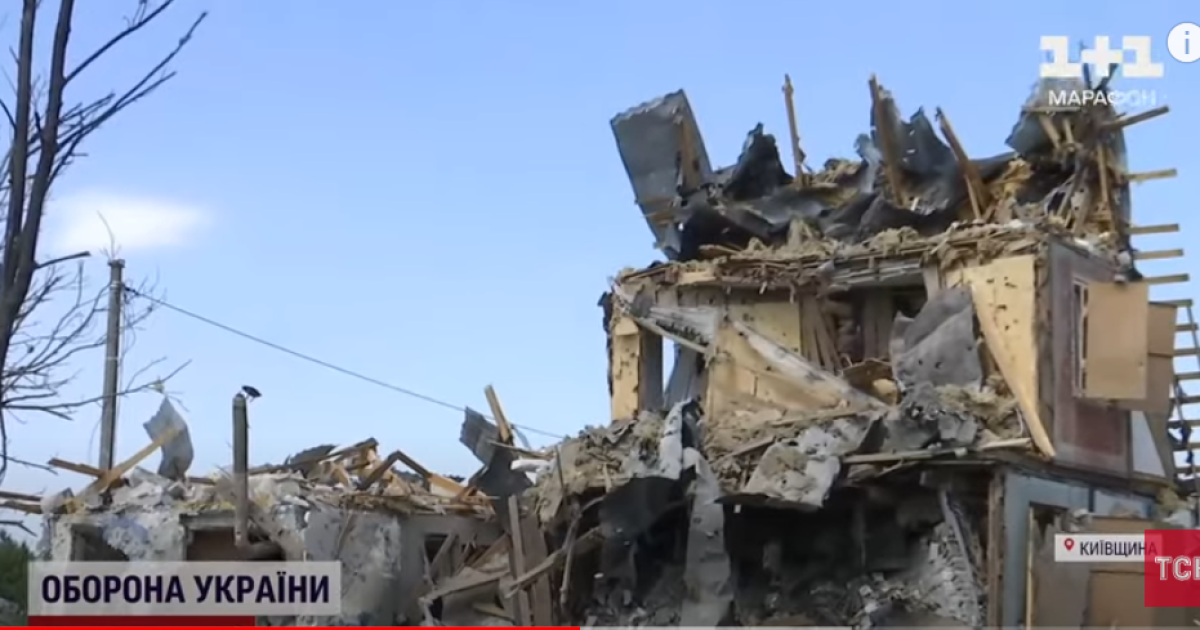 Последствия российских обстрелов Киевщины