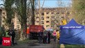 Велика трагедія в Києві: російські ракети забрали життя 12 людей! Усе про масовану атаку 24 квітня