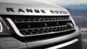 В США автомобили Jaguar Land Rover попали под расследование