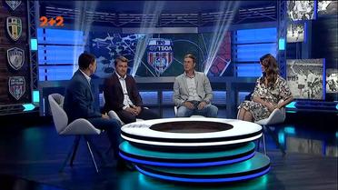 Повний випуск Профутбол за 30 липня 2017 року