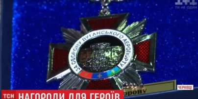 146 дней ада. Защитникам Луганского аэропорта вручили ордена от экс-военных и волонтеров