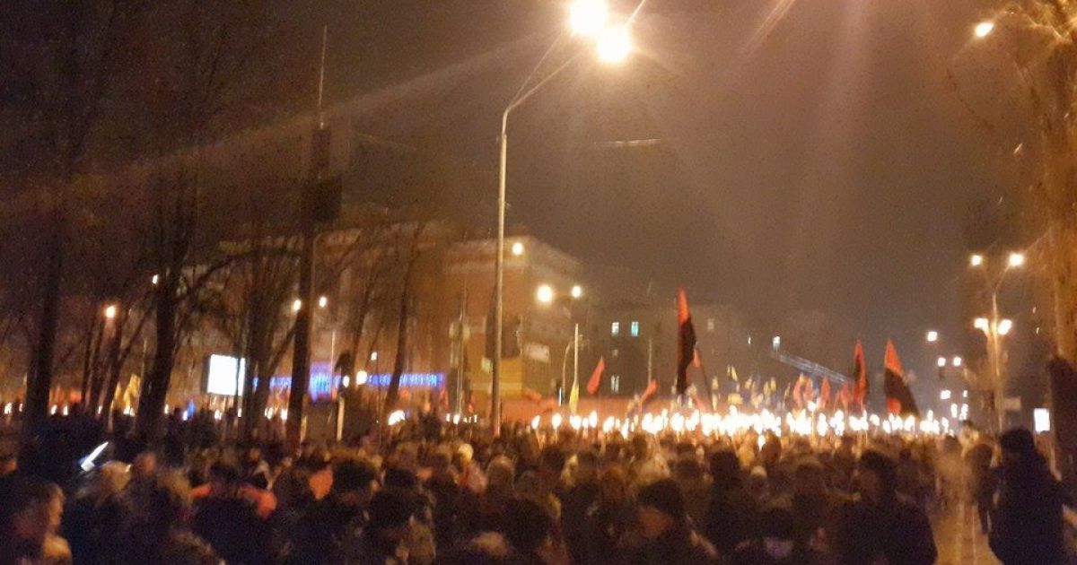 У Києві вшановують Степана Бандеру