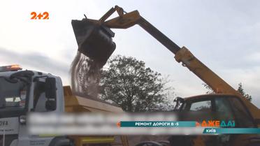 В столице вкладывают асфальт при температуре воздуха минус 5