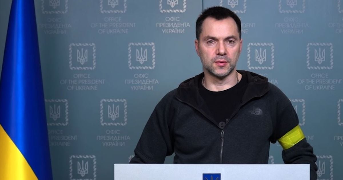 Фото: скріншот із відео