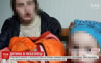 В Одеській області п'яна матір жбурнула на землю власне немовля на очах у перехожих