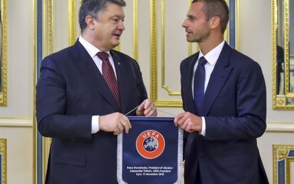 УЄФА не змінить позицію щодо окупованого Криму – Чеферін
