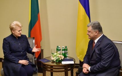 У Харкові почалися переговори між президентами України та Литви