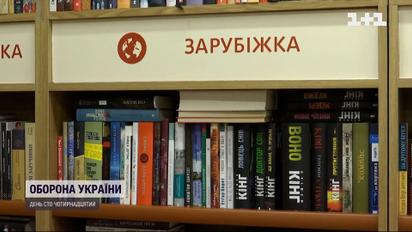 Русская литература в школах: отменят ли ее окончательно