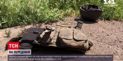 Новини з фронту: російські найманці на Донбасі поранили нашого воїна – його доправлено до лікарні