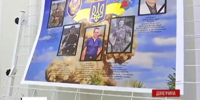 День народження відсвяткував батальйон, котрому вдалося відбити частину Луганська в бойовиків