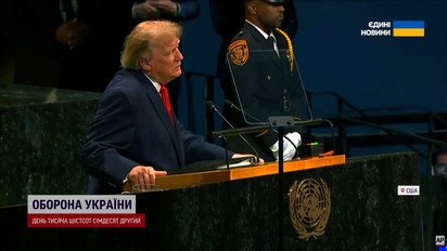 Трамп з трибуни ООН: "Війна може завершитися раніше, ніж думають!" Зустріч із Зеленським