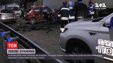 Поблизу Львова зіткнулися два авто, троє загинуло