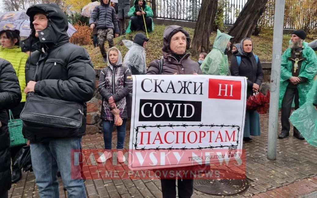 © PavlovskyNEWS