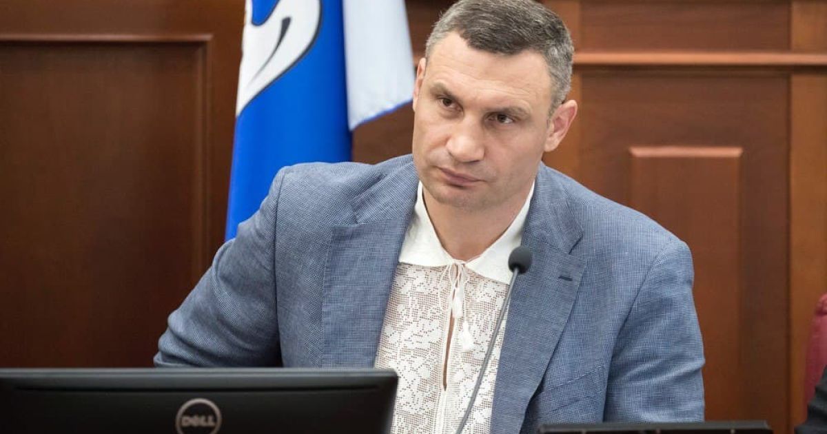 В Киеве ученики младших классов пока будут учиться дистанционно — Кличко
