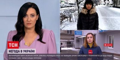 Погода в Украине: декабрь удивляет регионы контрастами