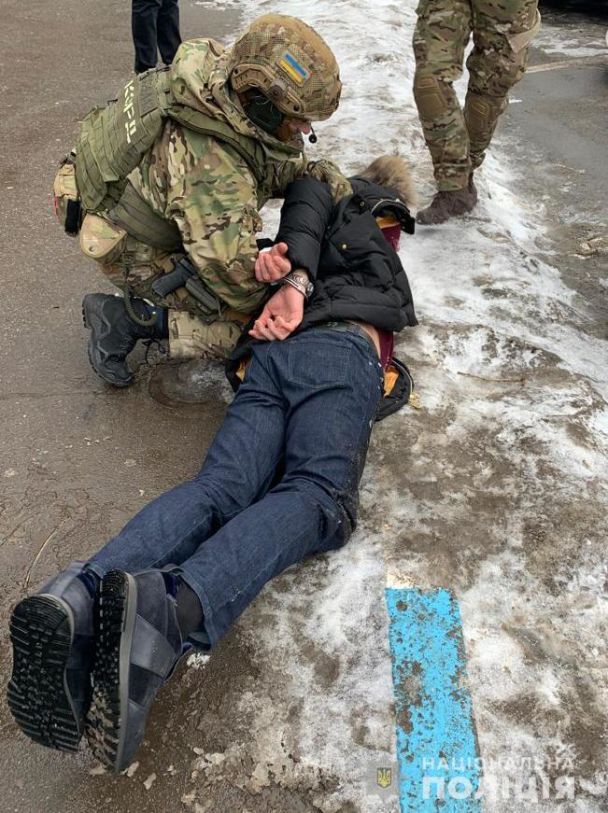  / © Национальная полиция Украины