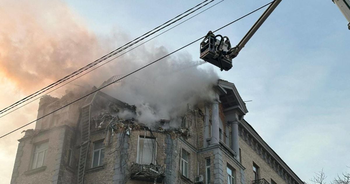 Россияне коварно атаковали Киев.