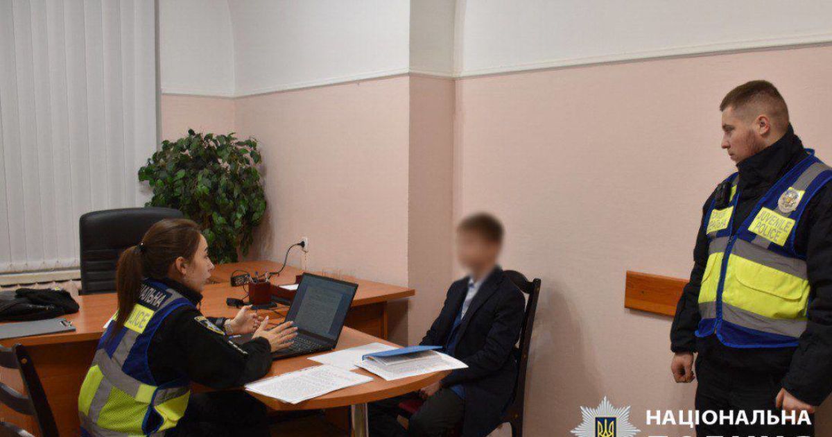 Діям кожного з шести фігурантів буде надано правову оцінку
