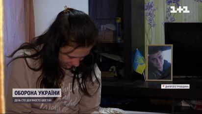 Втратила коханого, але не зламалася: вдова бійця вразила вчинком на адресу ЗСУ