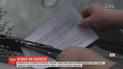 Невідомі масово нівечать авто у Києві, вимагають відкуп і погрожують спаленням