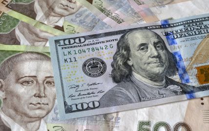 Курс валют на 26 травня: скільки коштують долар, євро та злотий