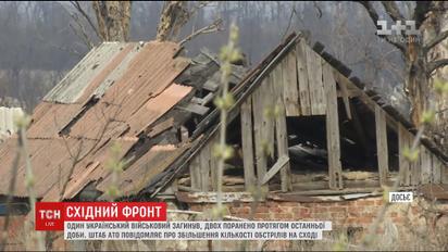 Бойовики збільшили кількість обстрілів на Cхідному фронті