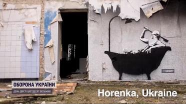 Бенксі показав відео, як малював на Київщині, а ще дав назву своїм роботам