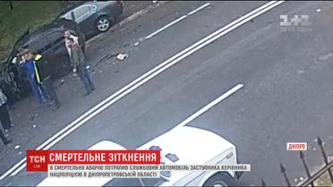 В смертельную аварию попало служебное авто местной полиции