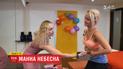 Манна небесная: дает ли на самом деле интимный фитнес пользу и желаемый эффект в постели