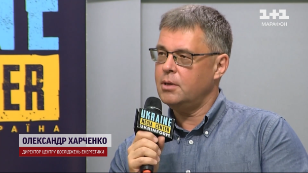 Олександр Харченко про відключення електрики в Україні