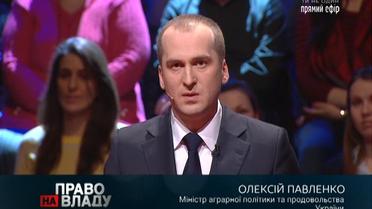 Міністр Павленко розповів, скільки втратив аграрний сектор в Криму та на Сході