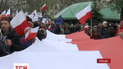 Польша отмечает День Независимости