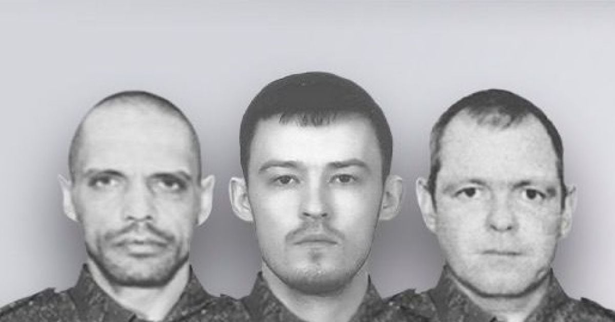 Росіяни, які вбили українця на Харківщині