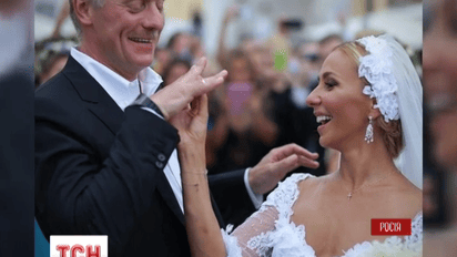 Пресс-секретарь Путина женился на гражданке США