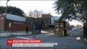 11 человек отравились на военной базе, открыв конверт с неизвестным веществом