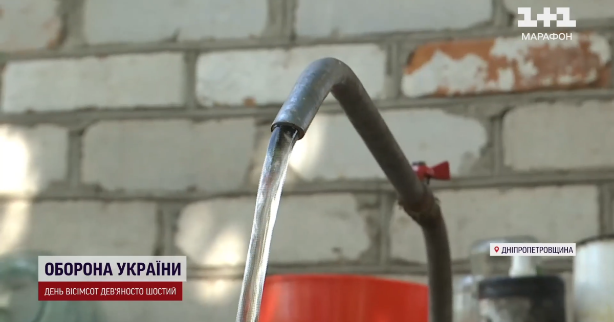 В Красногригорьевку вернули питьевую воду