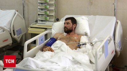 Руку собирали заново! В Днепре спасают бойца-отца восьмерых детей