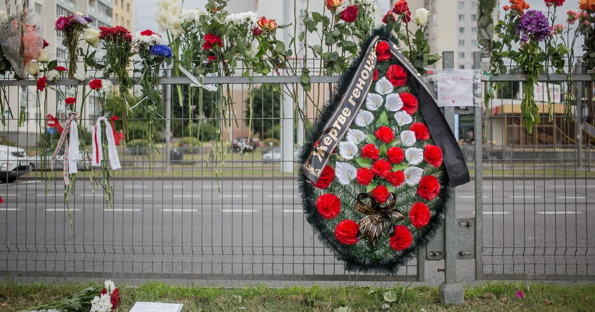 Протесты в Беларуси: МВД сообщило о еще одном погибшем