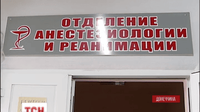 Число жертв воскресного обстрела Сартаны выросло до трех человек