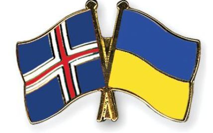 Исландия ратифицировала соглашение об упрощении визового режима с Украиной