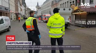 В Германии автомобиль на полной скорости врезался в толпу, есть погибшие