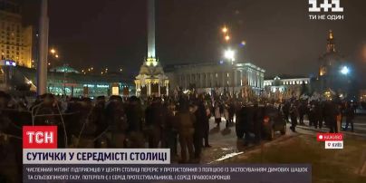 Протест предпринимателей: что происходит на Майдане Независимости сейчас