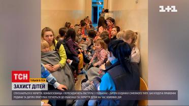 Як дитячі будинки та прийомні родини евакуюють дітей
