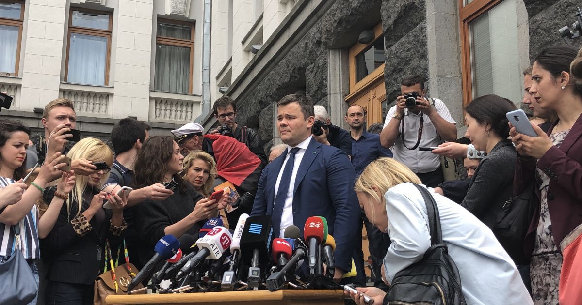 Богдан ответил, собирается ли возглавить Администрацию президента