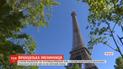 День рождения символа Франции: Эйфелевой башне 130 лет