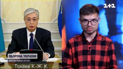 Росія втрачає союзників: до чого призведе загострення відносин Путіна з президентом Казахстану