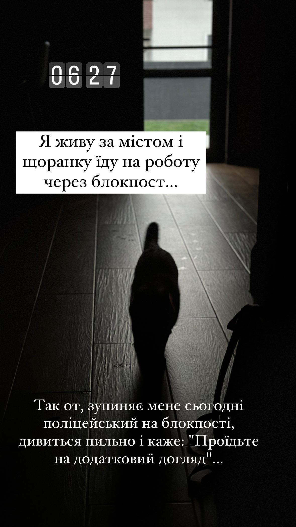 © instagram.com/slavademin_official