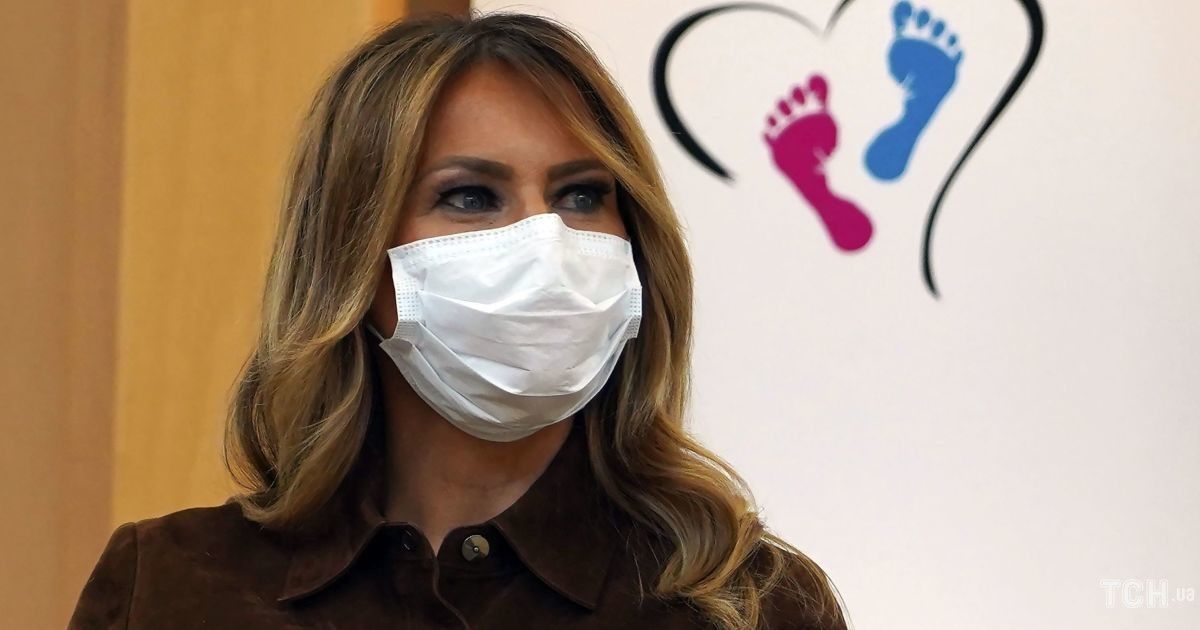 Меланія Трамп