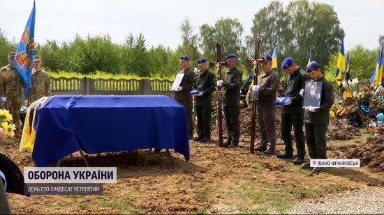 Назавжди пішли у небо: в Івано-Франківську поховали найкращих військових льотчиків України