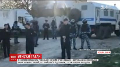 У Криму озброєні ОМОНівці вдерлися до будинків кримських татар
